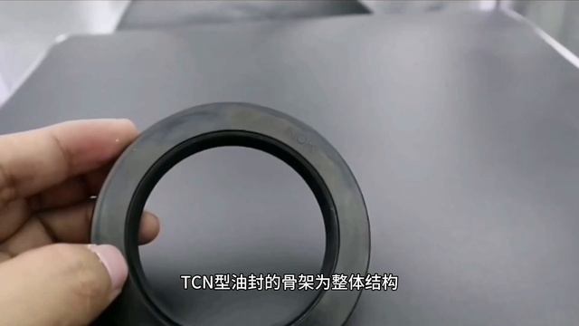 Сальник высоковольтного каркаса TCN Сделано в Китае смотреть онлайн