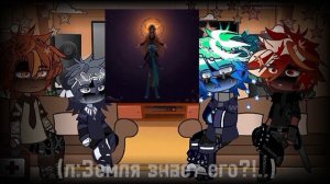 |Реакция шаранутого космоса на тик-ток|⟨1,75x⟩