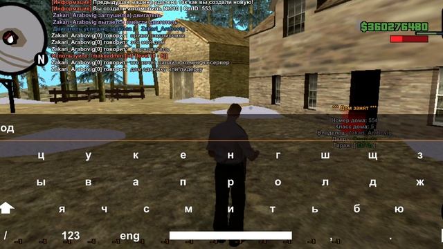 выдам админку на сампе смотреть онлайн