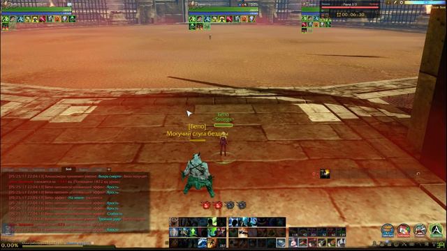 ArcheAge - СТРИМ(АРЕНЫ, ВОПРОСЫ, РОЗЫГРЫШ СИОЛЬ!) смотреть онлайн