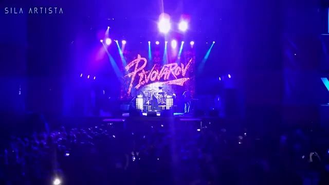 Виджеинг PIVOVAROV - СТЕРЕОСИСТЕМА (MRPLCITY FEST LIVE 2017) смотреть онлайн