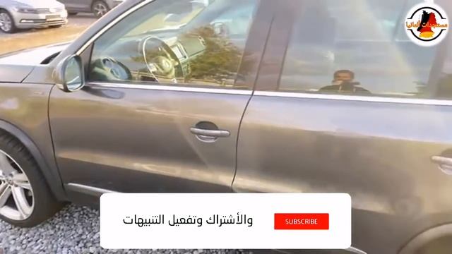 من ألمانيا ?? أروع سيارة Tiguan 2.0 TDI سنة 2015. смотреть онлайн