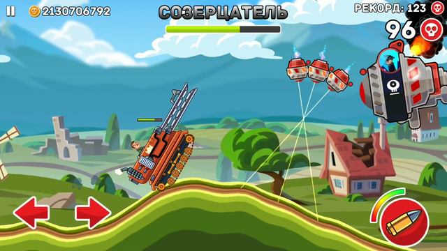 эпические танки против всех босов в игре Hils of steel смотреть онлайн