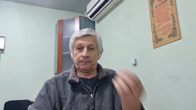 19 января 2024 г. смотреть онлайн