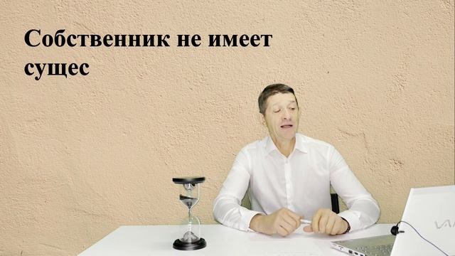 Выкуп доли соседа: миссия выполнима? Видео №36. смотреть онлайн