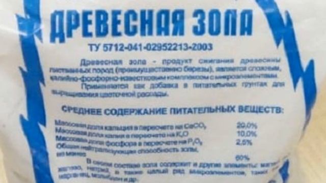 Секреты получения большого урожая лука. смотреть онлайн