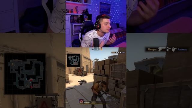 КОММЕНТИРУЮ ЧИТЕРОВ НА HvH СЕРВЕРЕ КС ГО смотреть онлайн