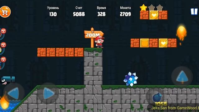 Level 130. Прохождение игры «Bob's World 2020 — супер денди оригинал бесплатно» на Android смотреть онлайн
