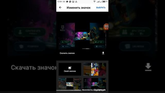 КАК СДЕЛАТЬ ЗАСТАВКУ НА ЮТУБ ВИДЕО? ОТВЕТ ЗДЕСЬ! смотреть онлайн