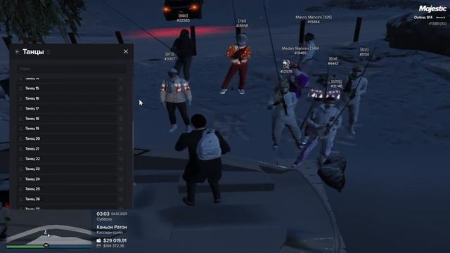 2021 12 04 02 00 42 смотреть онлайн