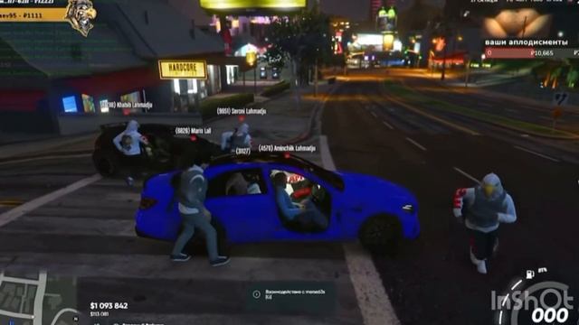 Лахма и Марсель гужбанят смотреть онлайн