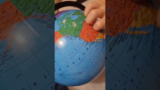 Учим географию смотреть онлайн