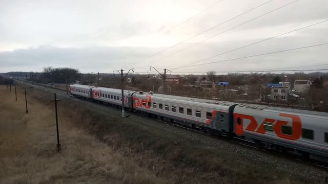 Электровоз ЭП1М-559 с поездом Кисловодск-Курск смотреть онлайн
