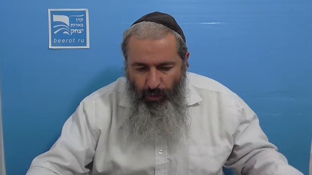 Еврейское мировоззрение. Готовимся к Ту би-Швату смотреть онлайн