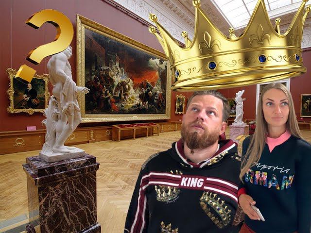 Антропоинженер