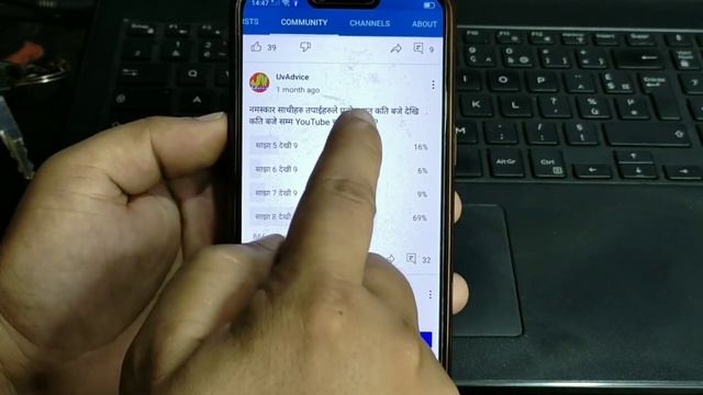 Top 5 Useful Facebook Story Features | How To Recover Deleted Facebook Story| Fb Trick | By UvAdvic смотреть онлайн