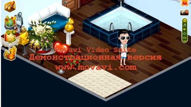 аватария) как сидеть в джакузи в одежде смотреть онлайн