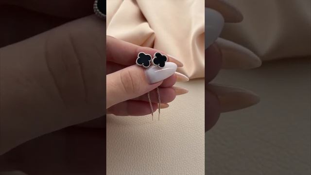 Ніжні протяжки в стилі Ван Кліф смотреть онлайн