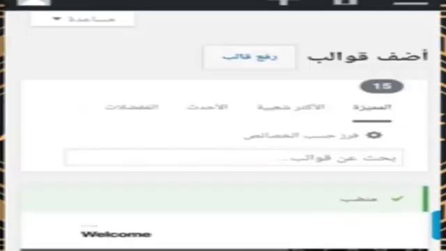 Free newspaper template on WordPress Blog✔️_?_2020 смотреть онлайн
