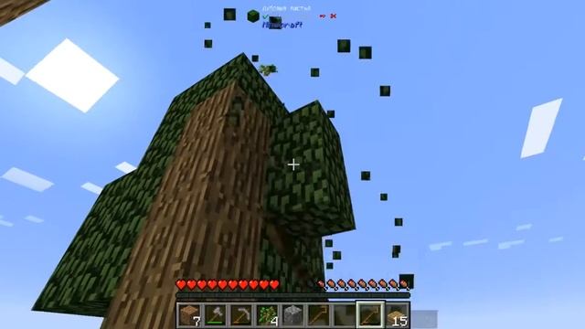 FTB Infinity Evolved Skyblock #1-Тяжёлое сито,базовые ресурсы,генератор булыжника! смотреть онлайн