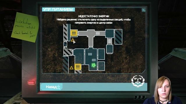 SOMA: SOMAсшедший хоррор