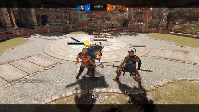 ForHonor: От новичка до алмаза - пробивающие атаки, блок активации ярости и урон от падения. смотреть онлайн