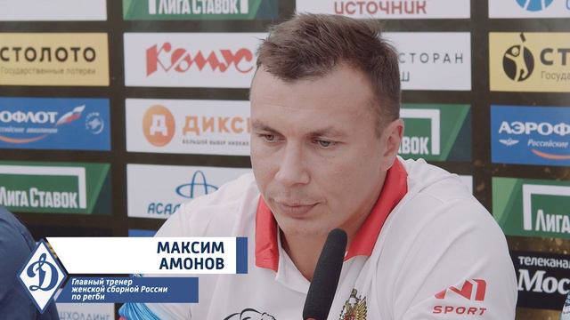 Песчаная буря в Москве. Чемпионат Европы по пляжному регби! смотреть онлайн