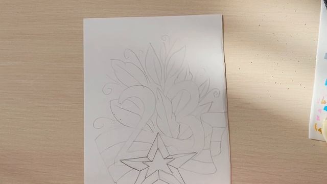 Рисунок на 23 февраля. Пошаговый урок рисования для детей. Рисуем вместе смотреть онлайн