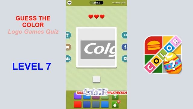 Guess the Color - Logo Games Quiz Level 7 - Walkthrough смотреть онлайн