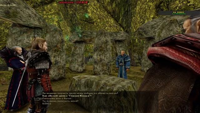 Gothic 2 Classic NO DEATH #11 Стримчик на мой ДР) смотреть онлайн