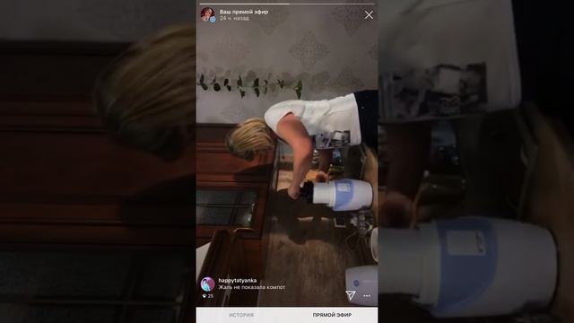 Презентация системы очистки воды eSpring смотреть онлайн