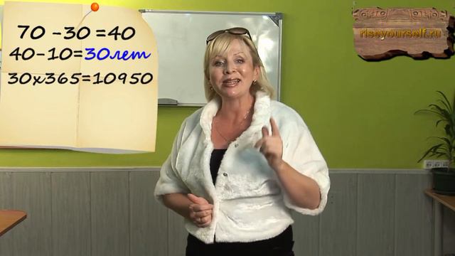 Так ли бесконечна наша жизнь??? смотреть онлайн