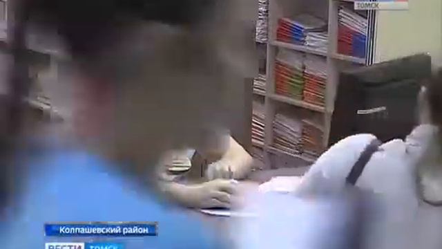 Программа "Земский доктор" расширяется смотреть онлайн