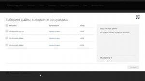 Как исправить ошибку - msvcp110.dll и msvcr110.dll
