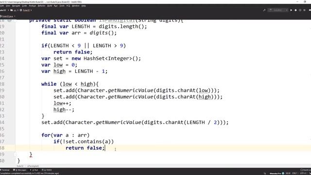 Project Euler 32 || Pandigital products || Java смотреть онлайн