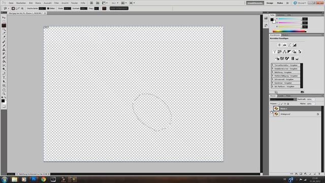 Adobe Photoshop CS 5.1 Tutorial [2] [German] смотреть онлайн