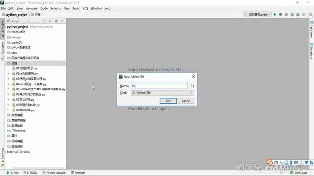 【379】Python400集大型视频，阻塞和await смотреть онлайн