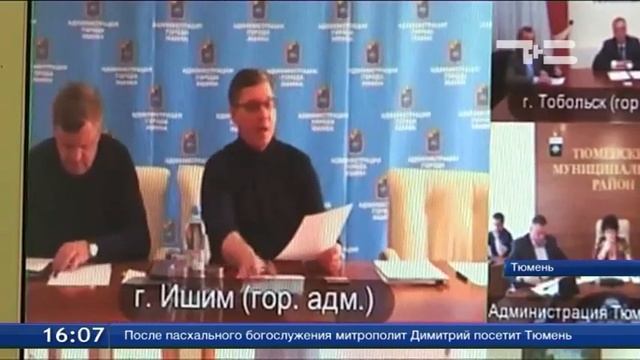 В половине районов юга области начато весеннее боронование смотреть онлайн