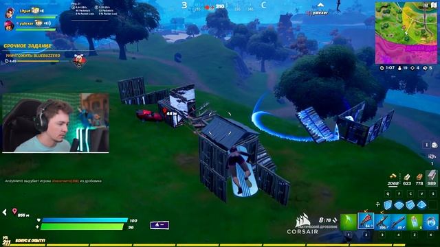 Тестируем с Ялом новые технологии в Фортнайт смотреть онлайн