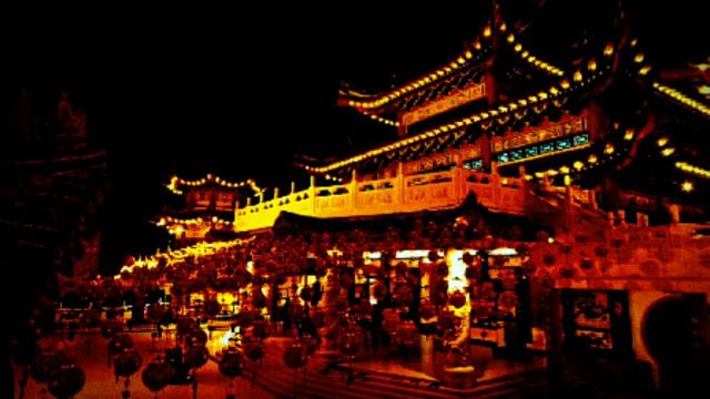 Chinese Rite (Original Audio) смотреть онлайн