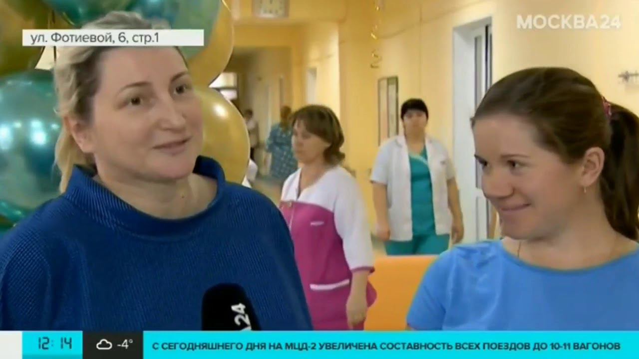 Москва 24 - День Матери смотреть онлайн