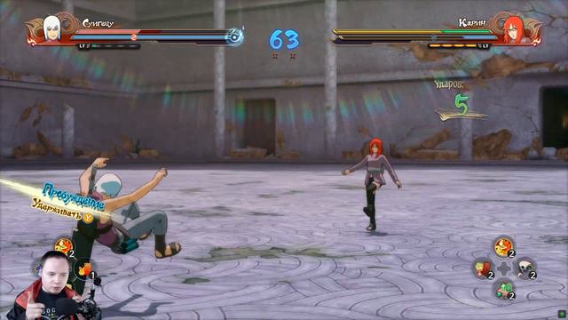 НОВЫЙ НАСТАВНИК СУЙГЕТСУ ХОЗУКИ (Суйгецу) NTBSS смотреть онлайн