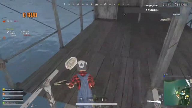 PUBG LITE СТРИМ Mr Mrs R o_0 D y VDK 280 Читерский замес ПРотив перхоти но я не ссу смотреть онлайн