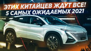 Обзоры и новости авто