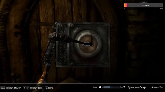 TES V SKYRIM ПРОХОЖДЕНИЕ: СТРАЖ РАССВЕТА, ИДЁМ В КАИРН ДУШ! #62 смотреть онлайн