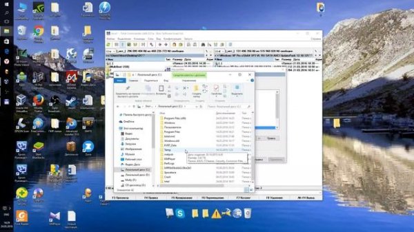 Как пользоваться программой total commander