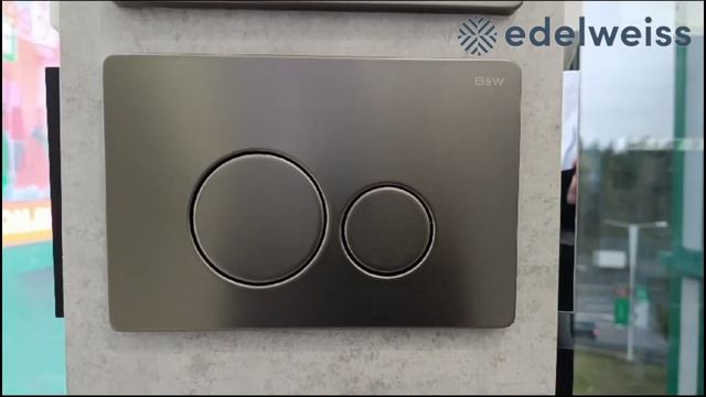 Панель смыва Black & White WPI-09510GM смотреть онлайн