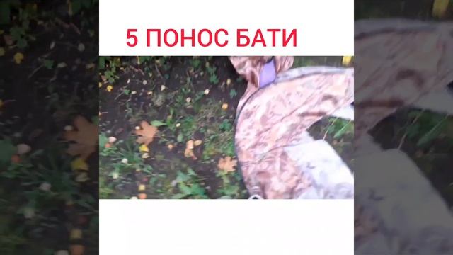 Тайна личности спайдер Mana2 (5понос бати) смотреть онлайн
