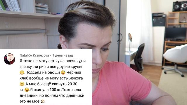 МНЕ СТЫДНО в этом ПРИЗНАТЬСЯ! / Vika Siberia /LifeVlog смотреть онлайн