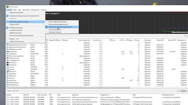 ?Grand Theft Auto 5: МАКСИМАЛЬНАЯ ОПТИМИЗАЦИЯ и ПОВЫШЕНИЕ FPS НА СЛАБОМ ПК / ЛУЧШИЕ НАСТРОЙКИ ГТА 5 смотреть онлайн